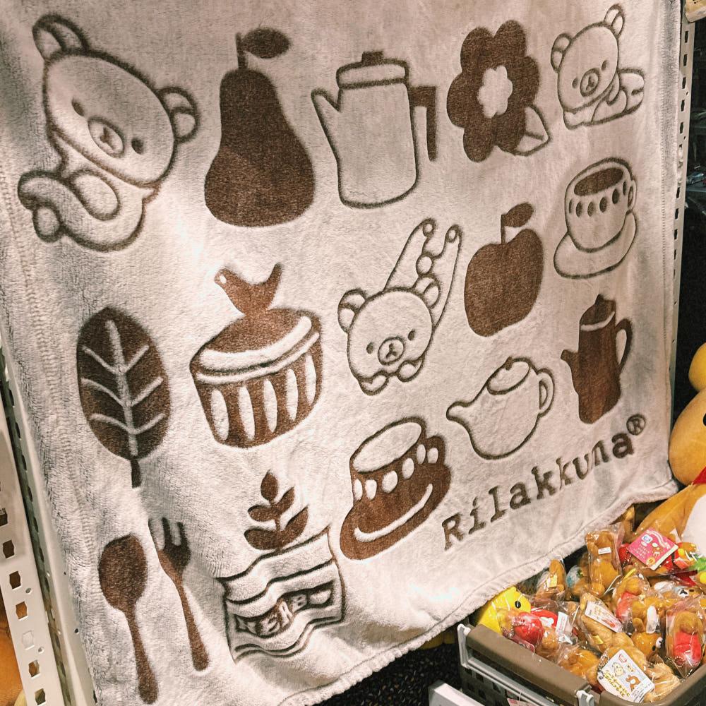 [San-x] 2014's 리락쿠마 브라우니 무릎 담요