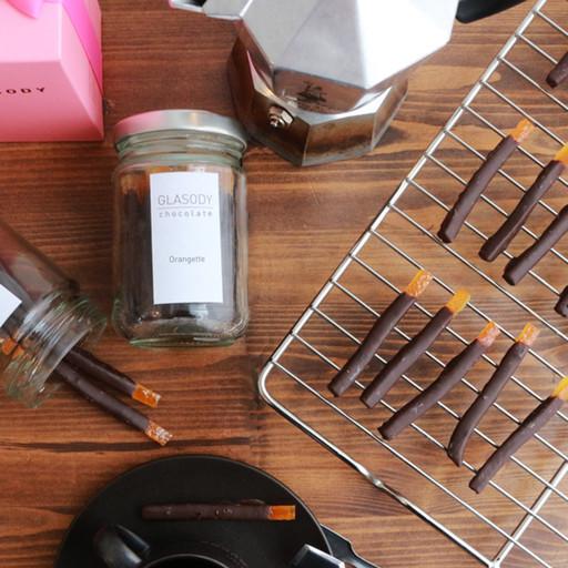 오랑제뜨🧡 [원산지:작품정보참조]