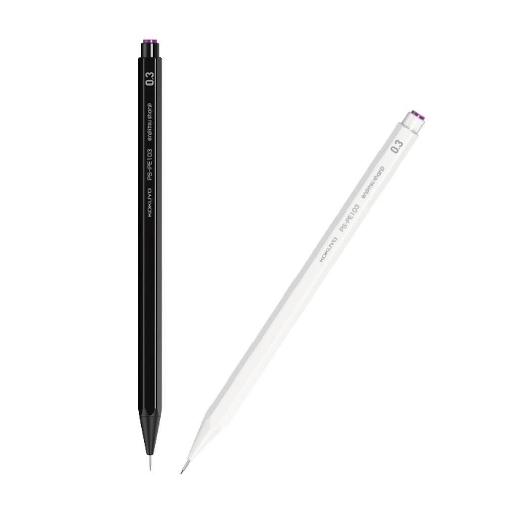 고쿠요 엔피츠 연필 샤프 0.3 enpitsu sharp