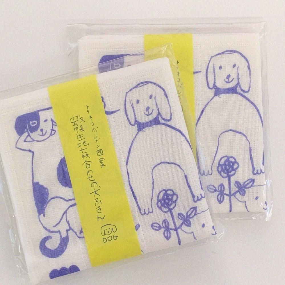 강아지의 일상~  주방 행주