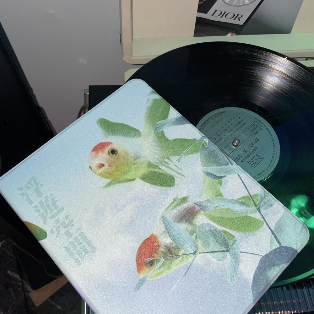 浮遊空間 goldfish in the sky 아이패드 플립형 케이스