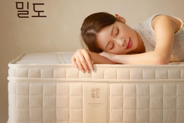 [5% 쿠폰] 허리 디스크 환자가 만든 코어 릴랙스 매트리스 S,SS,Q,K