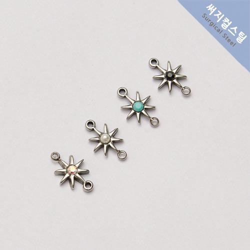 [PART-2179] 써지컬스틸 스톤 별빛 양고리  팬던트 약 13.8x8.9mm 팬던트 [1개] 스테인레스 악세서리부자재