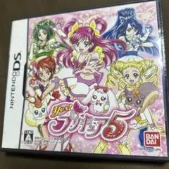 productPages/OWPYOSZCUV000