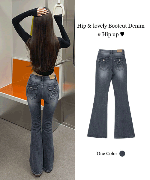 XS~L[골반뽕/자수Point]골반뽕 백포켓 자수 슬림 부츠컷 스판 데님 팬츠