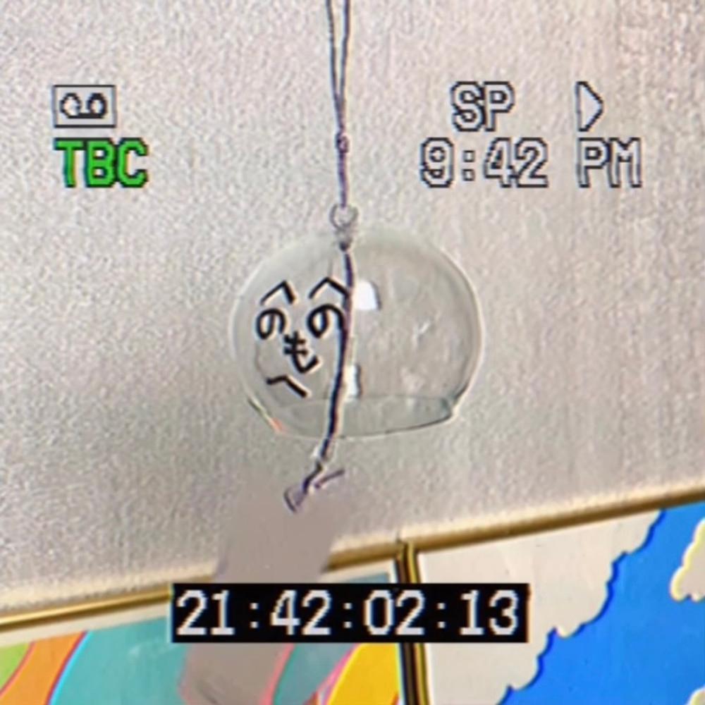 데루데루 풍경