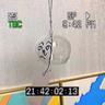 데루데루 풍경