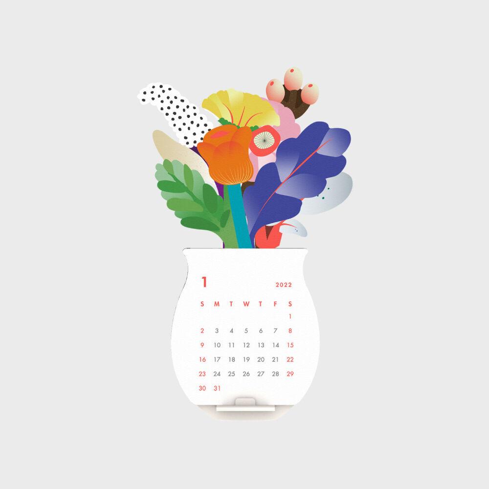 2022 블루밍 캘린더