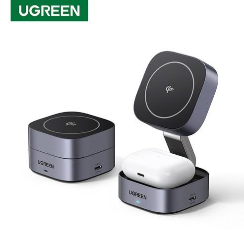 UGREEN 유그린 MagFlow Qi2 2-in-1 25W 마그네틱 접이식 무선충전 스댄드 아이폰16 15 14 13 12 에어팟3 2 Pro등과 호환된 무선충전기 - 충전기 | 쿠팡