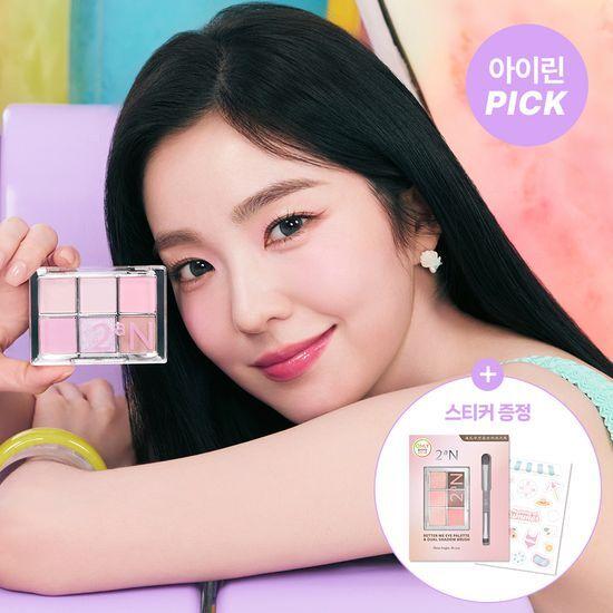 [NEW컬러/아이린PICK]투에이엔 베러미 아이팔레트 14 colors(단품/한정기획)