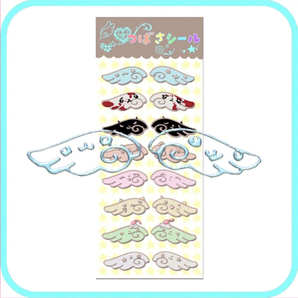 [koogyeongmin] 날개 sticker