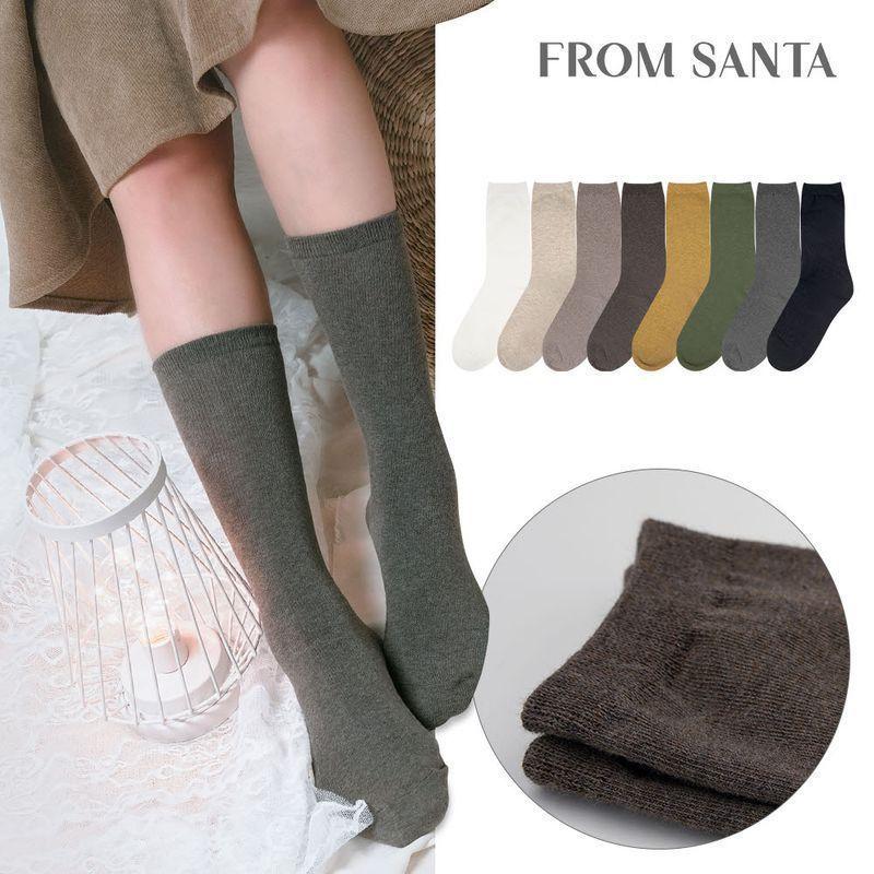 자체제작 당일발송 국산 면 양말 롱롱무지 5켤레/10켤레 흰양말 장목양말 여성양말 남성양말 무지양말 긴양말 긴목양말