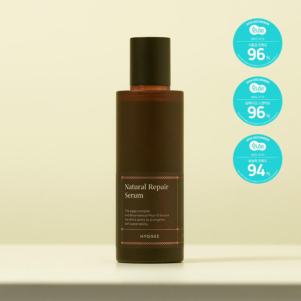 휘게 내추럴 리페어 세럼 120ml (홍삼/영양/안티에이징)