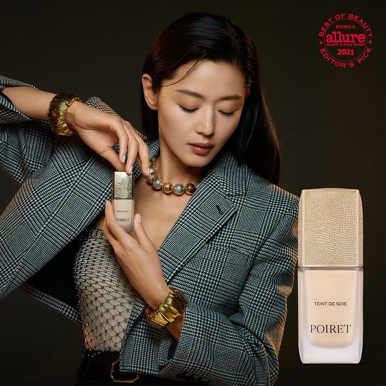 뽀아레 뗑 드 스와 N01