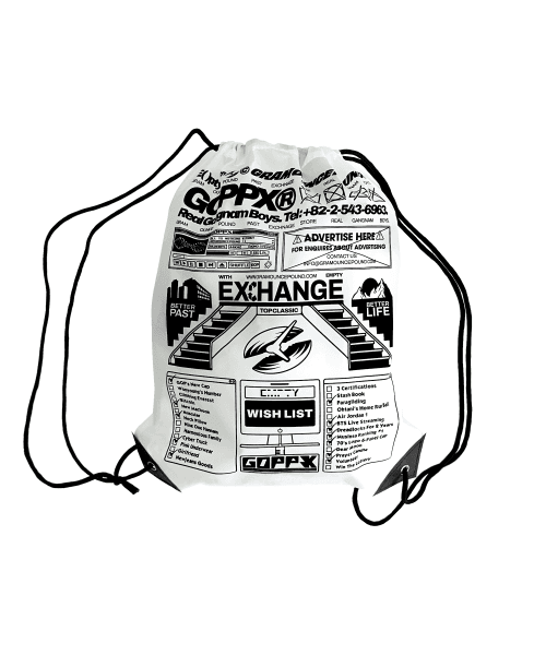 Dream Inside GYM SACK_White