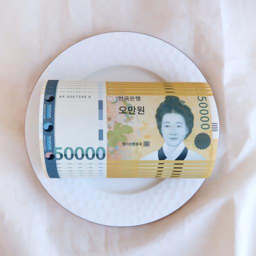 [부모님 생신 / 기념일 선물] 돈뭉치 포토 롤케이크