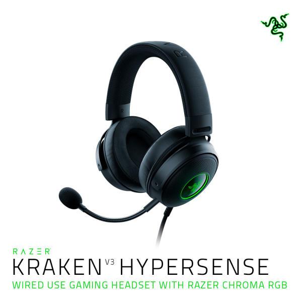공식정품 레이저 크라켄 V3 하이퍼센스 게이밍 헤드셋 / Razer Kraken V3 HyperSense