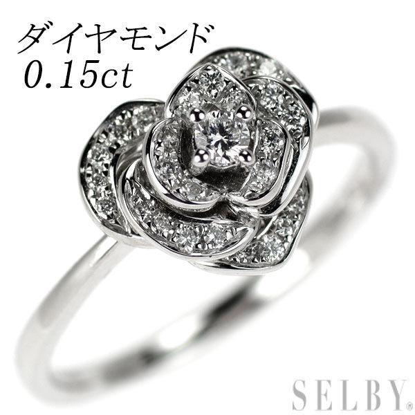 K18WG ダイヤモンド リング 0.15ct フラワー
