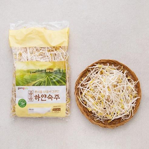 곰곰 뿌리를 다듬어 간편한 하얀숙주 500g, 500g, 1봉
