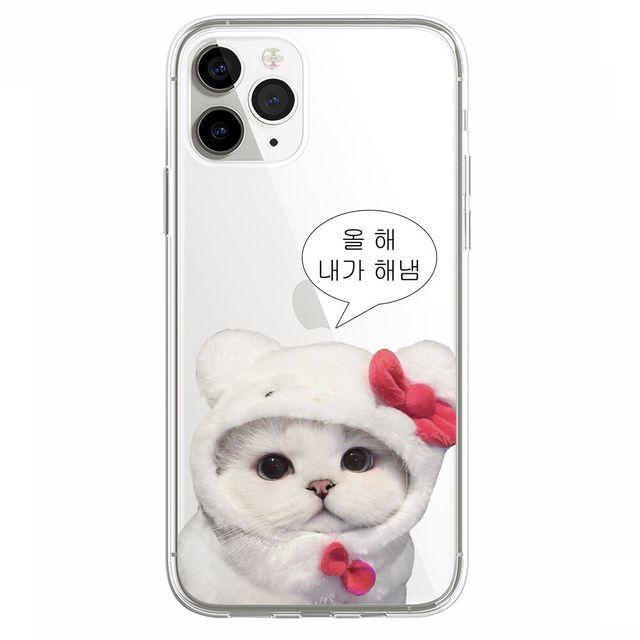 귀여운 캐릭터 모자 냥이 고양이 투명 젤하드 케이스