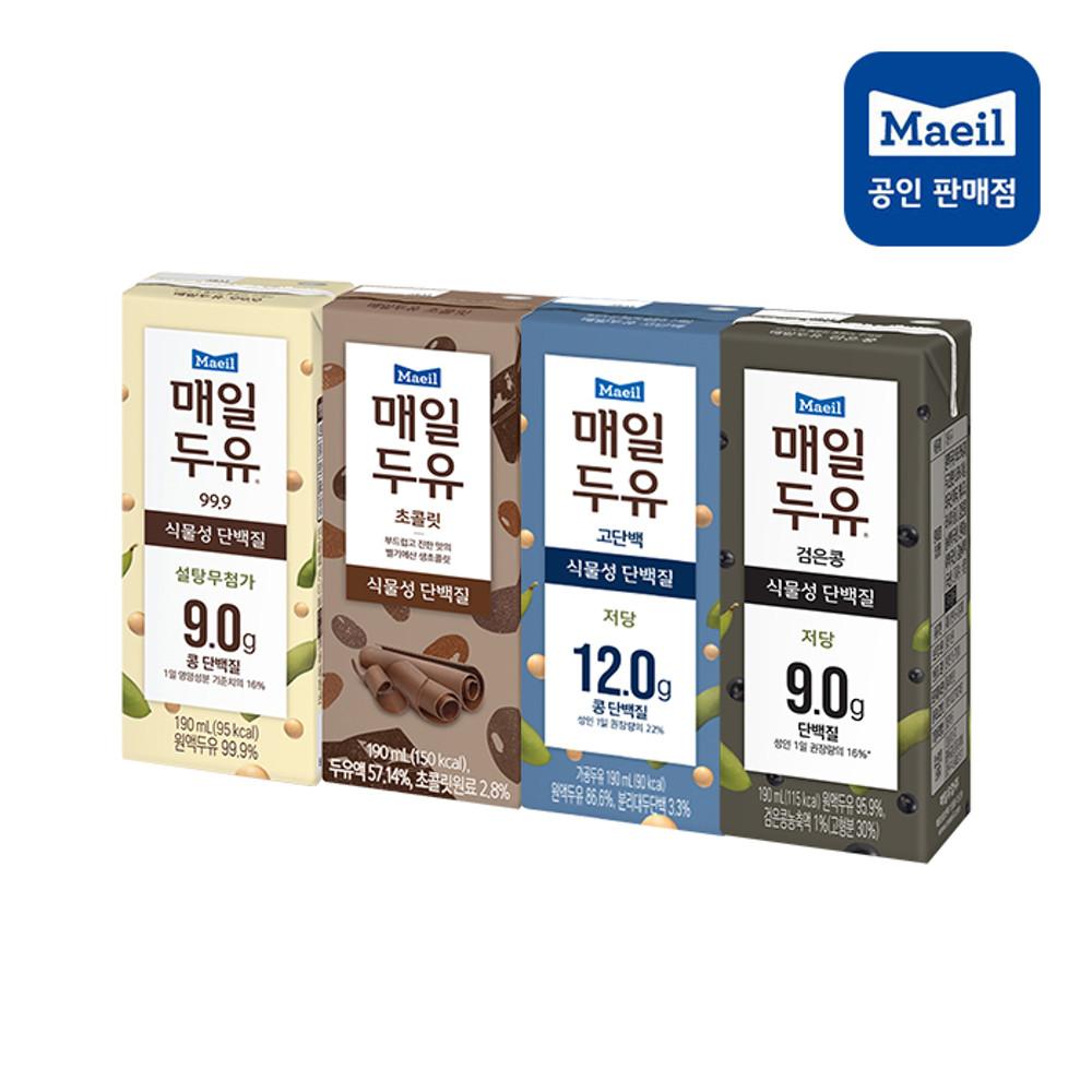 매일두유 혼합구성 고단백 검은콩 99.9 초코(각 6팩) 190ml 24팩 : 매일유업공식대리점