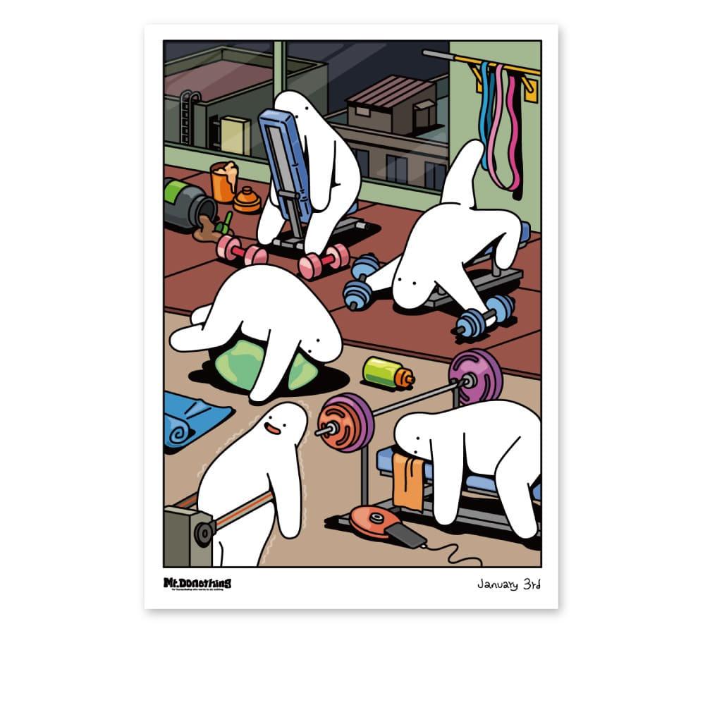 Poster [January 3rd]