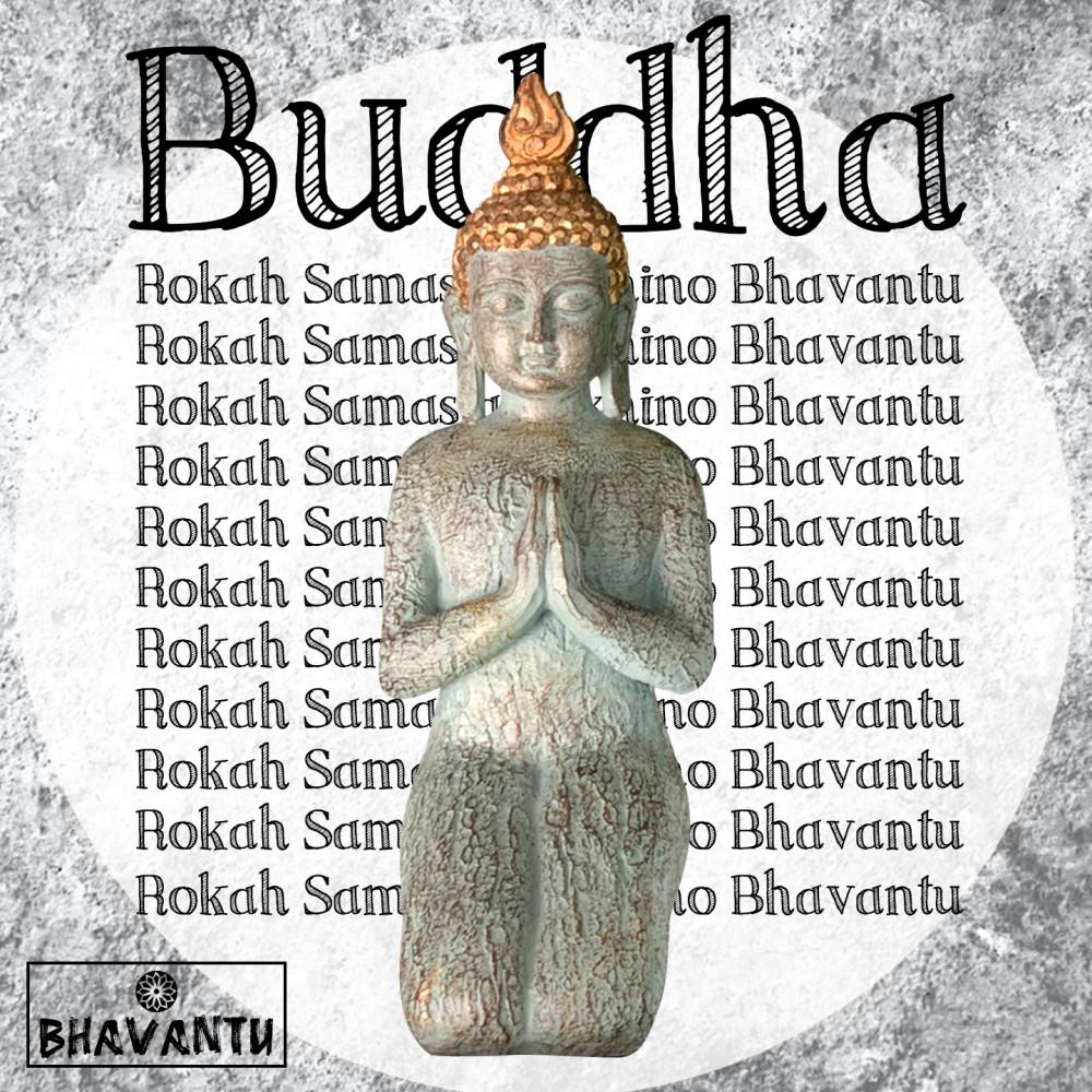 바반투 기도하는붓다 조각상 오브제 : 바반투 Bhavantu