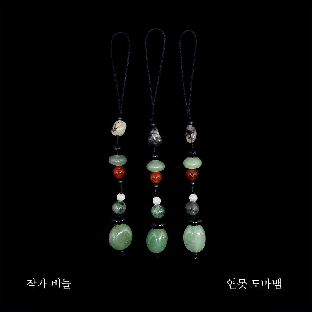 작가 비늘 키링 [ 연못 도마뱀 ]