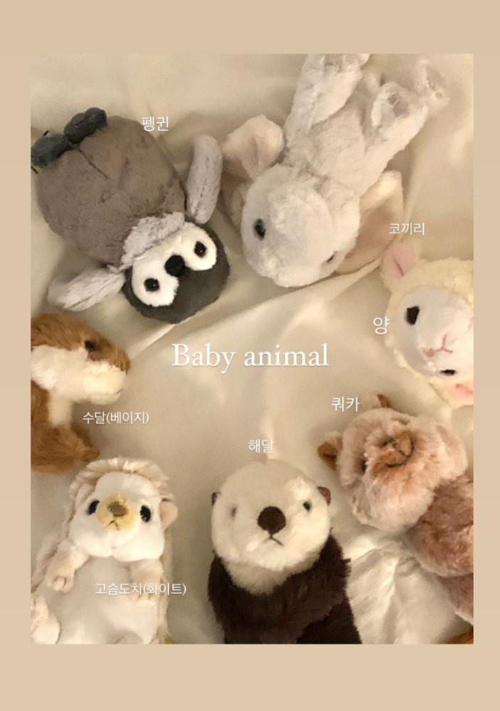 sunlemon 플러피 베스트 시리즈 쿼카 인형, 코끼리, 양, 펭귄, 수달 애착인형