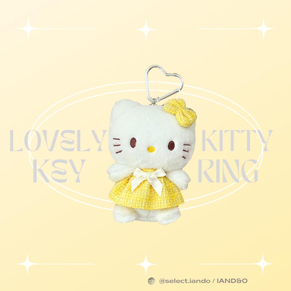 Yellow Dress Kitty 옐로드레스 헬로키티 인형키링