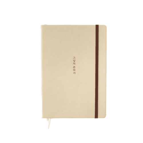 그날의 분위기(경성)