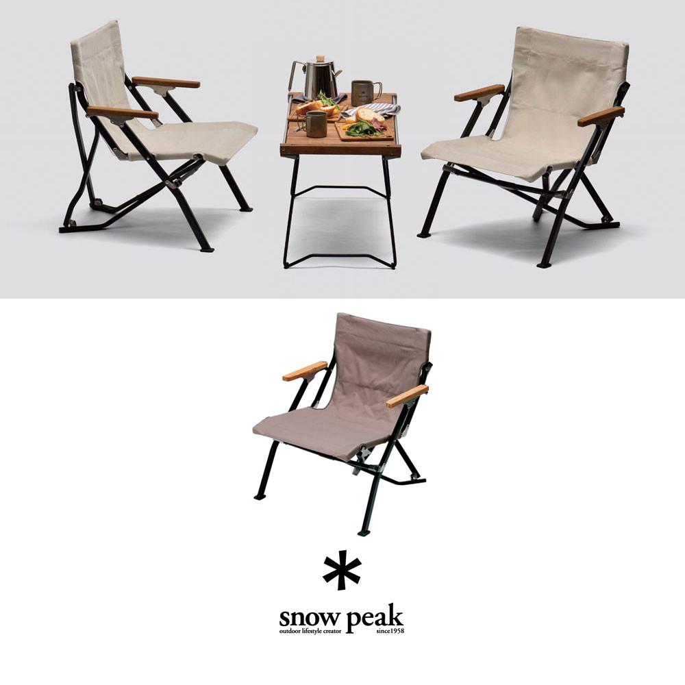 스노우피크 로우 체어 쇼트 의자 LV-093GY 관세포함