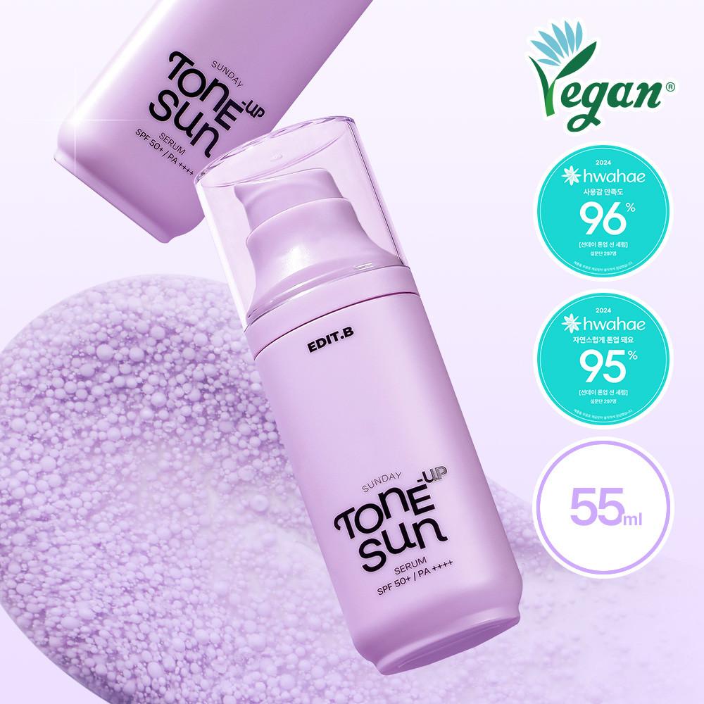 에딧비 선데이 톤업 선세럼 55ml [SPF50+ PA++++] / 가성비템 톤업 선세럼 55ml/톤업 물광 광채 윤광 꿀광/ 자외선 차단제 / 데일리 필수템/톤업 선크림
