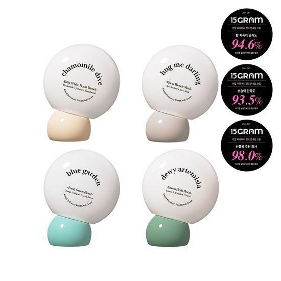 카밀 퍼퓨머리 핸드앤네일 크림 50ml  4종 택1