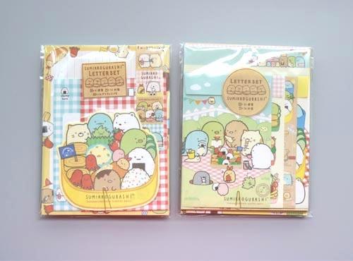 스밋코구라시 편지지세트(도시락시리즈)