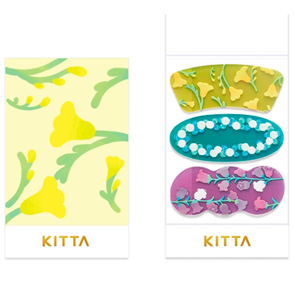 킹짐 키타 KITTA 클리어 포켓 마스킹테이프 [하나카케라] KITT014