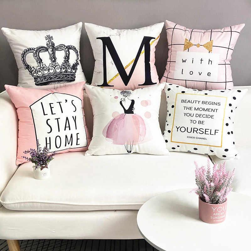 발레리나 크라운 왕관 쿠션 필로우 쿠션커버 매장 침실 쇼파 등받이 10종 A