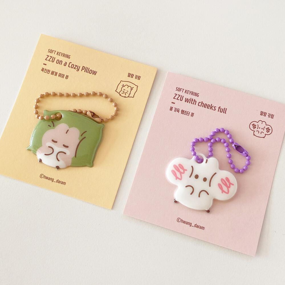 [황다람] 쮸 말랑 키링(2type)