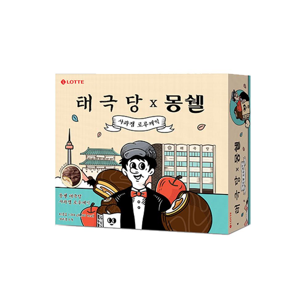 롯데제과 몽쉘x태극당 사과잼 로루케익384g