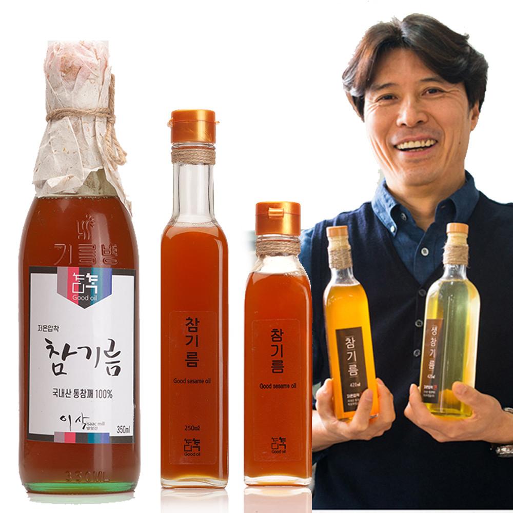 국산 국내산 참기름 들기름 저온압착 이삭방앗간