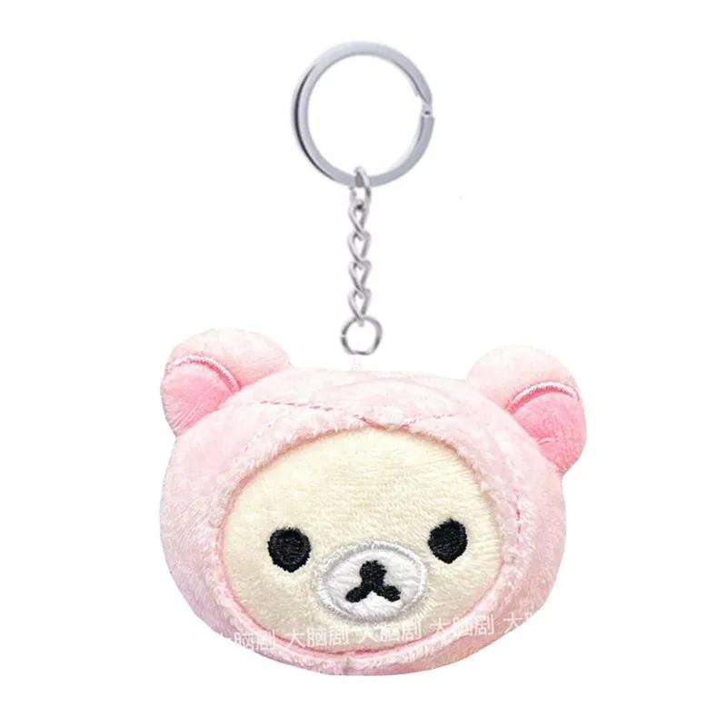 리락쿠마 코리락쿠마 플러시 키 체인, 곰 머리 귀여운 가방 열쇠 고리 만화 애니메이션 열쇠 고리 열쇠 고리 작은 선물 소녀 장난감