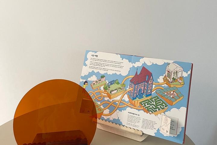 아크릴 선라이즈 북스탠드 독서대 거치대