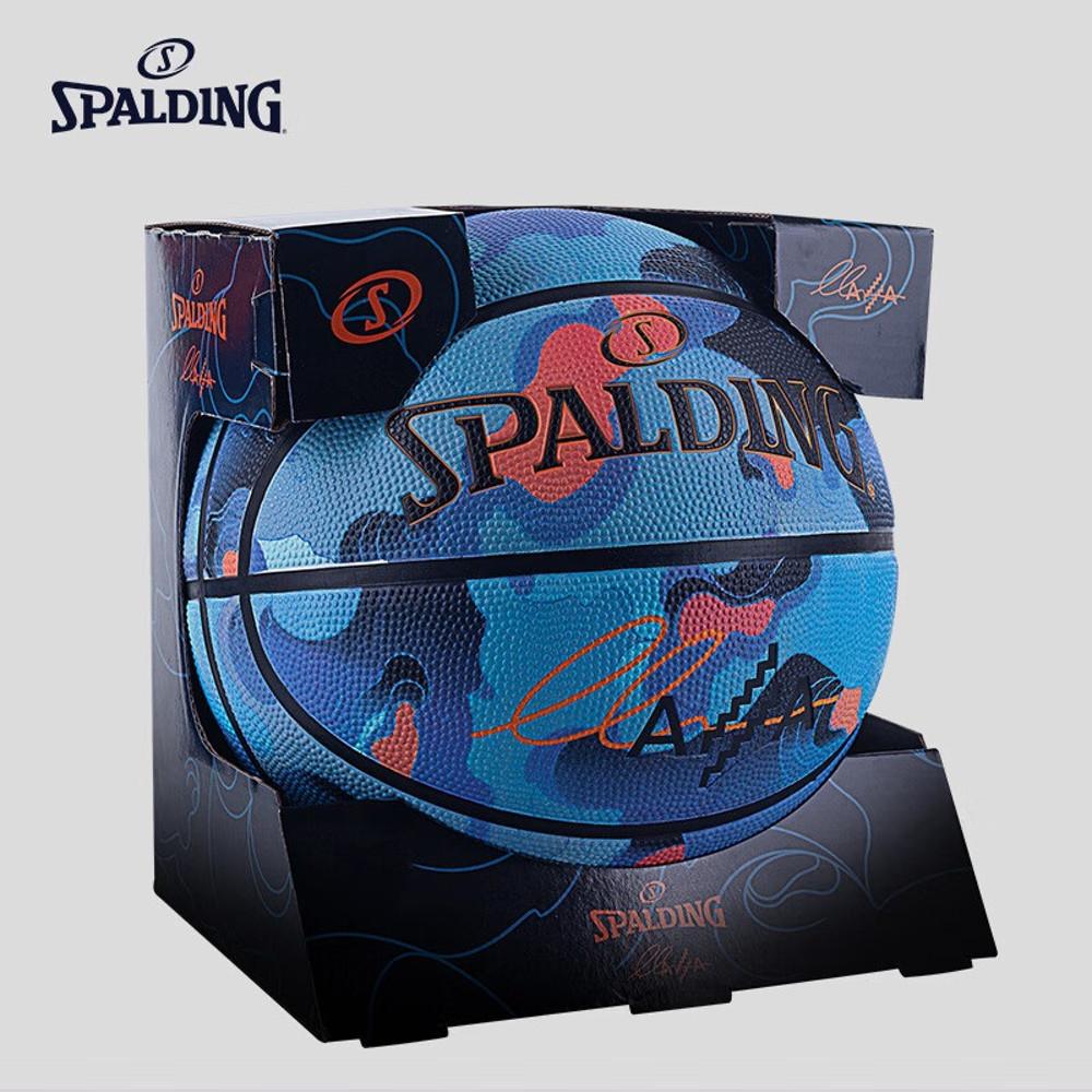 NBA 스팔딩 농구공 ndrew Archer 조인트 모델 고무 7호 실내외 85-047Y