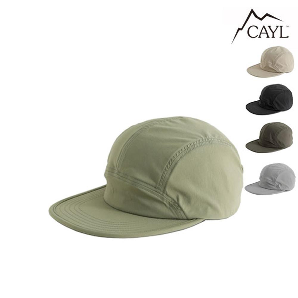 케일 솔리드 트레일 캡