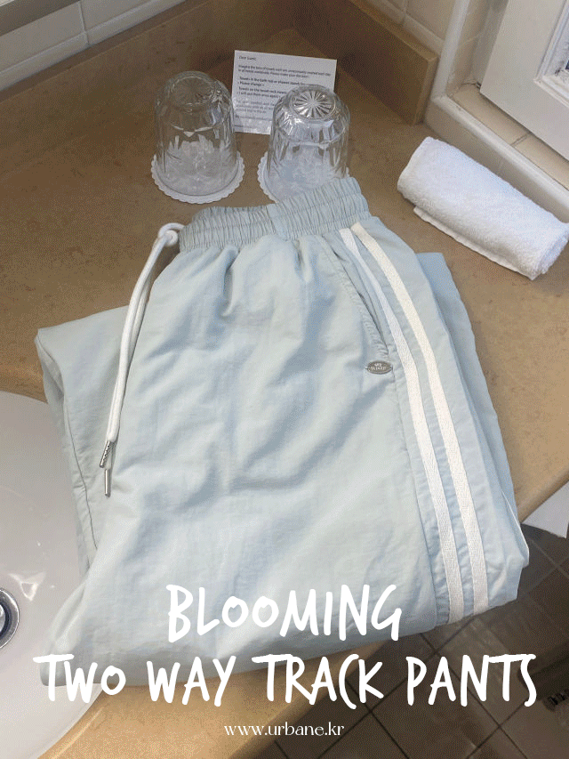 어베인 ☀여름ver 💕URBANE MADE💕 블루밍 와이드 투웨이 트랙 팬츠 (3c) /여행룩/주말룩/페스티벌룩/흠뻑쇼/휴가룩/휴양지룩/장마룩