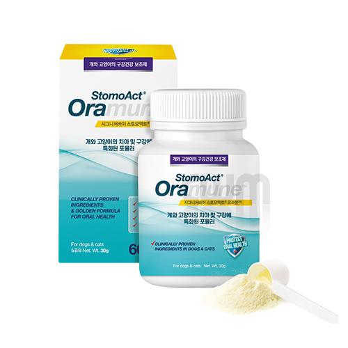 (DOG/CAT) 시그니처바이 스토모액트 오라뮨 구강영양제(입냄새, 구내염, 치은/치주염, 치태/치석) 30g