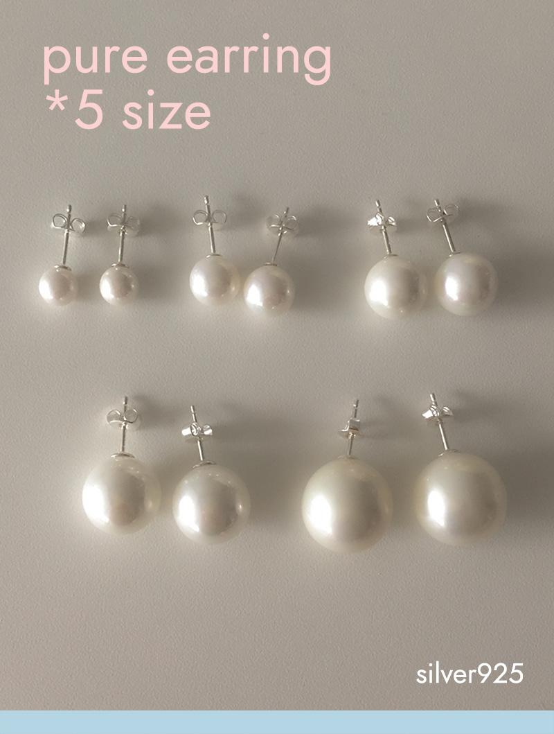 pure earring (silver925)