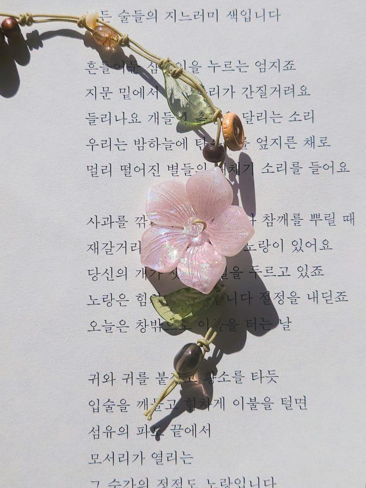 도라지꽃 책갈피 끈갈피 책갈피선물 비즈책갈피 키링 독서 답례품