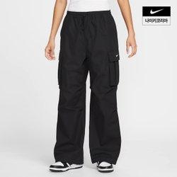 여성 나이키 미드라이즈 오버사이즈 우븐 카고 팬츠 HV1967-010