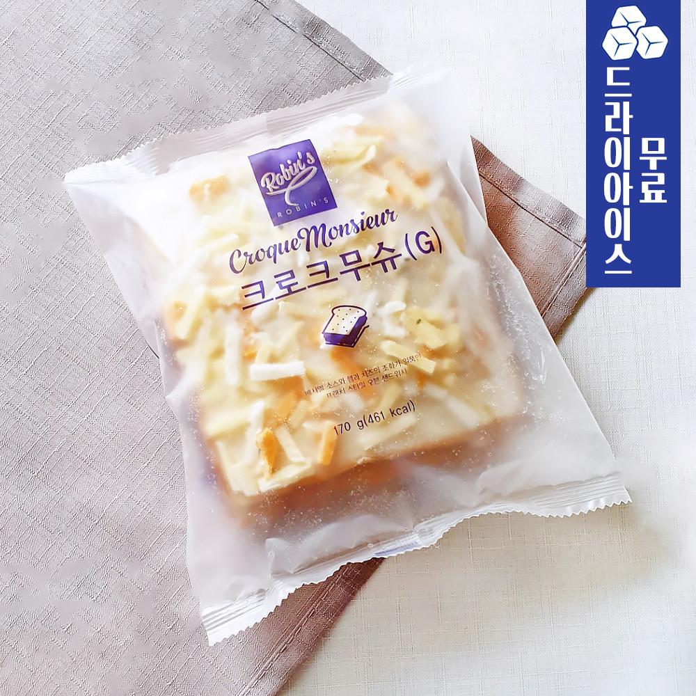 [분이네] 구스 허니버터브레드 1봉 190g 디저트 카페 빵